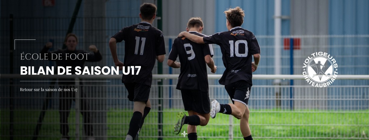 Bilan de saison U17