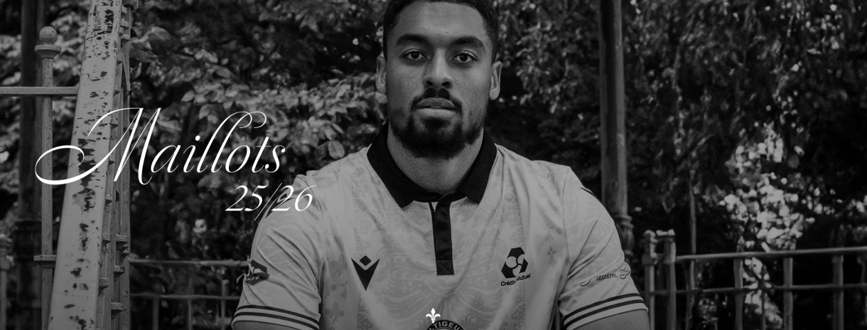 Maillot domicile 25/26