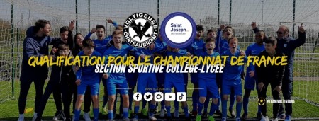 La section collège et l'option foot au championnat de France !