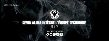 Kevin ALIMA, nouvel éducateur des U17 !