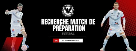 Recherche de match amical