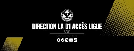 Les U17 accèdent au niveau supérieur !