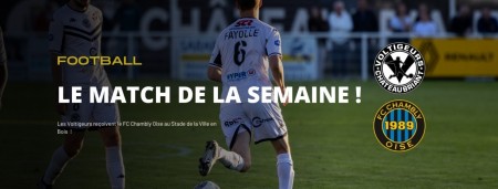 Le match de la semaine !