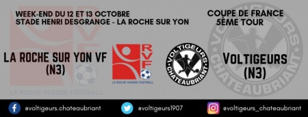 Tirage de coupe de France