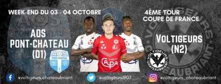 Ça passe en coupe de France !