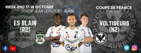 Le tirage du 5ème tour de coupe de France est connu !