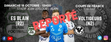 Le 5ème tour de coupe de France est reporté !